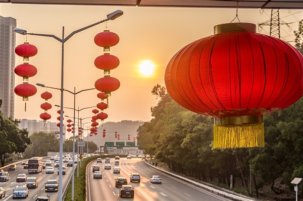 Spring Festival - Greenhai Nutritionals